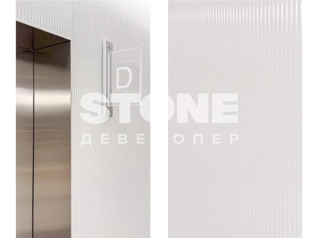 Продажа офиса 848.5 м2 - Фото 6