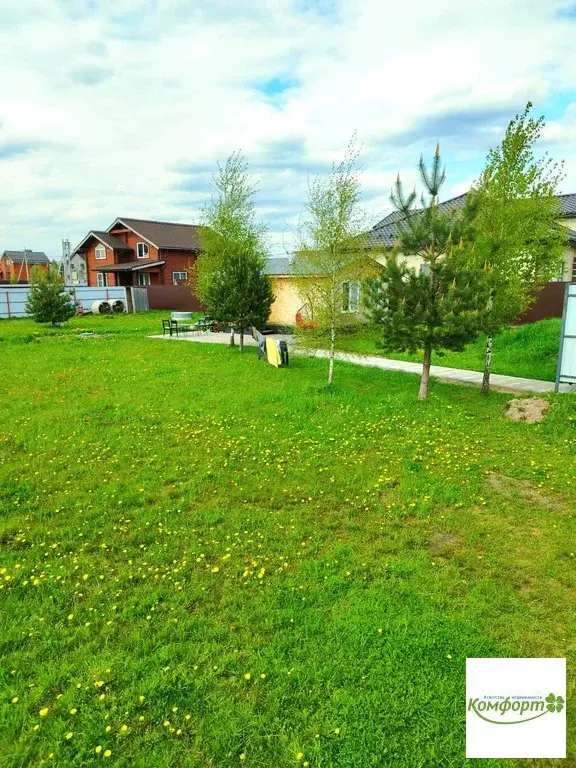 Прoдам земeльный участок в чертe г. Рaменскoe, ул. Сергия Радонежского - Фото 4