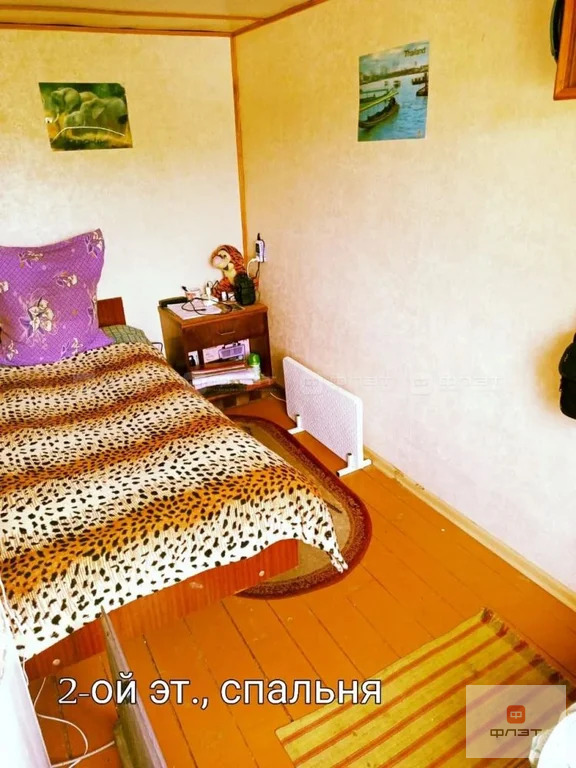 Продажа дома, Высокогорский район, СНТ Радуга Казанской Швейной ... - Фото 13