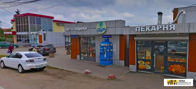 Продажа дома, Одинцовский район, садоводческое некоммерческое . - Фото 16