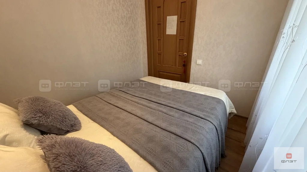 Продажа квартиры, Казань, ул. Дружбы - Фото 18