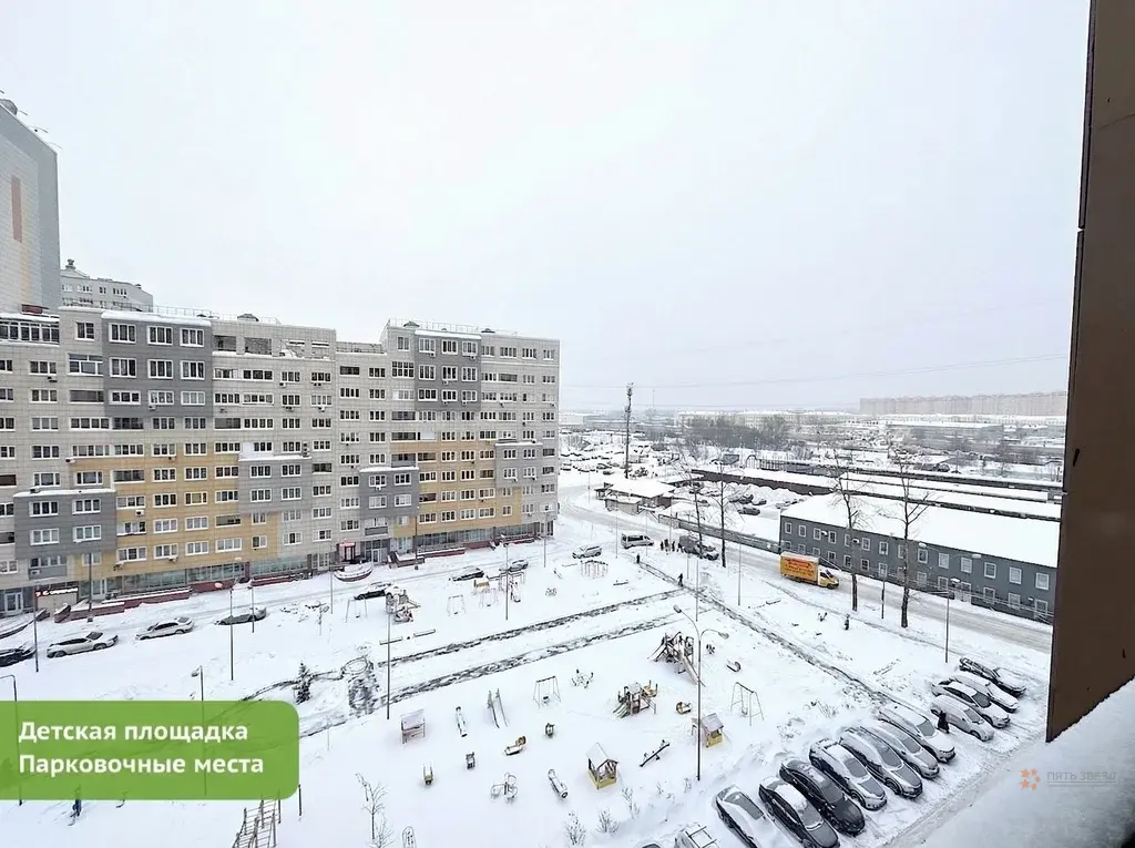 Продается евро 2-комнатная квартира - Фото 15