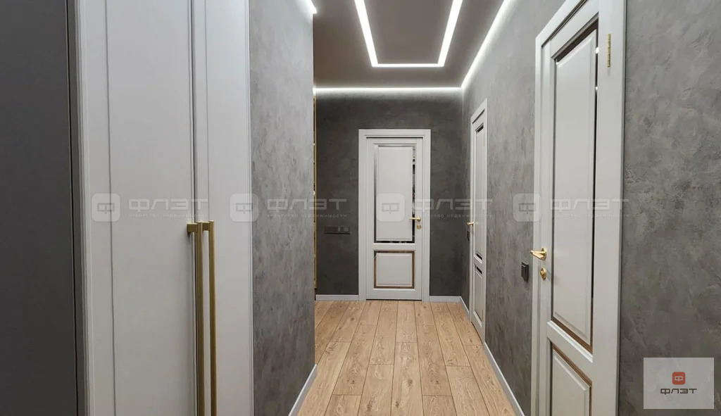 Продажа квартиры, Казань, ул. Адоратского - Фото 20