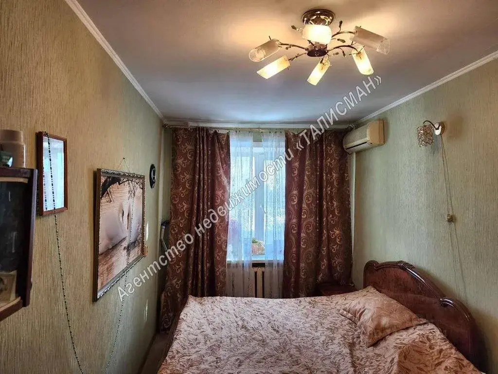 Продается  3-х комнатная квартира. Район ул. Дзержинского - Фото 4