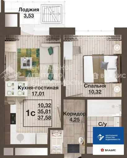 Продажа квартиры, Рязань, ул. Зубковой - Фото 15