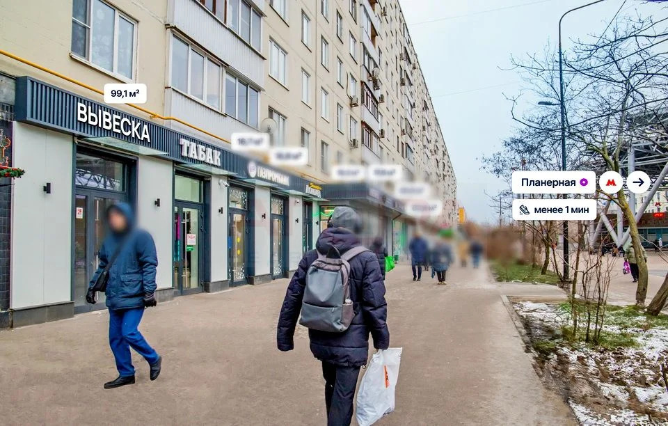 Продажа торгового помещения, м. Планерная, ул. Планерная - Фото 1