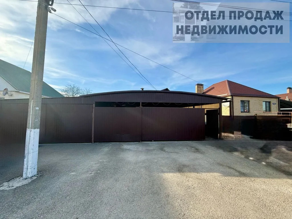 Тёплый Дом - Фото 0