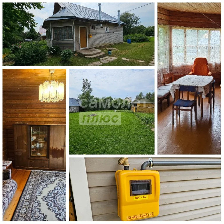 Продажа дома, Дмитров, Дмитровский район - Фото 37
