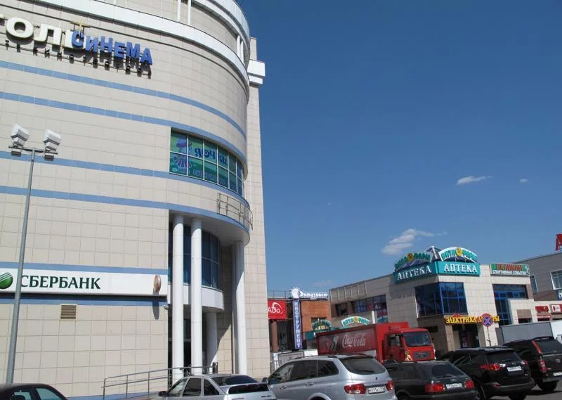 Торгово-развлекательный центр, расположен по адресу: Московская област - Фото 5