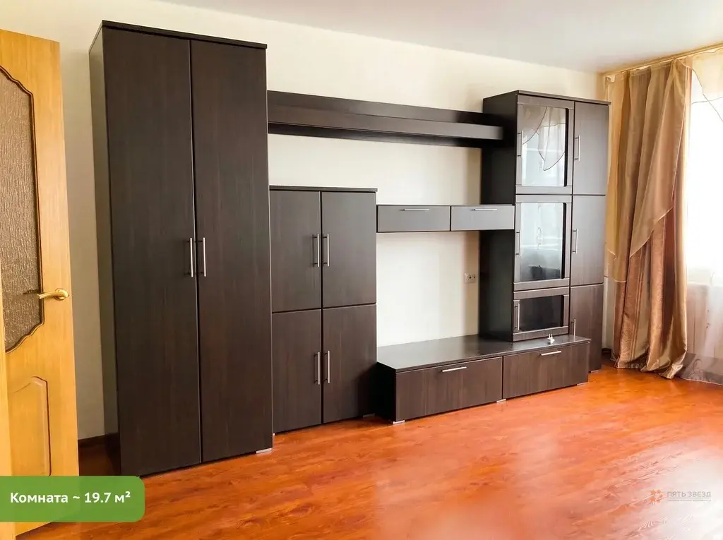 Продается 1-комнатная квартира Серпухов, Юбилейная улица, 2 - Фото 3