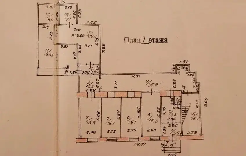 Продаётся двухэтажное помещение - Фото 4