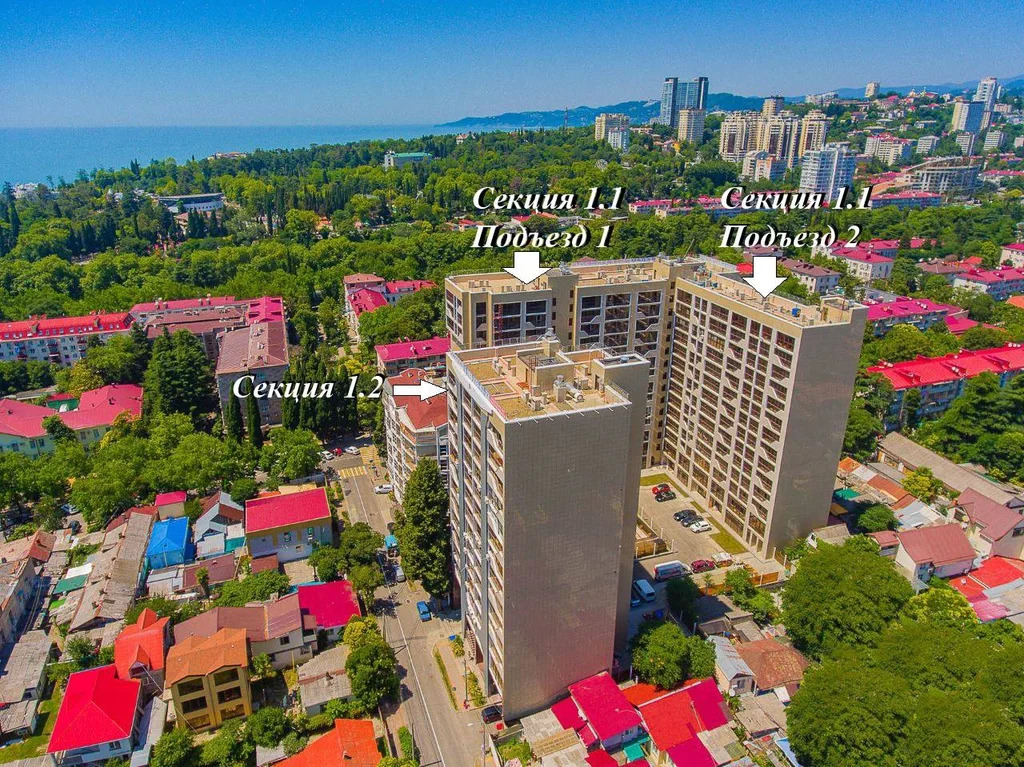 Продажа квартиры, Сочи, ул. Роз - Фото 7