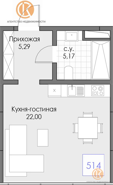 Продажа квартиры в новостройке, Евпатория, ул. Симферопольская - Фото 7