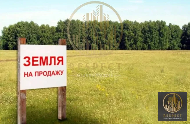 Продажа участка, Пятигорск, Терский пер. - Фото 1