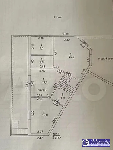 Продажа дома, Батайск, 14 улица улица - Фото 7