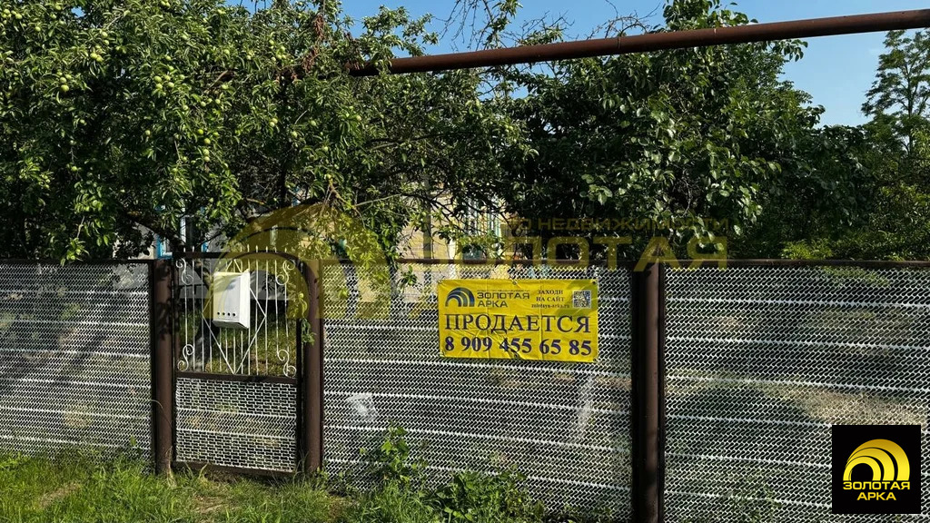 Продажа дома, Староджерелиевская, Красноармейский район, ул. Красная - Фото 22