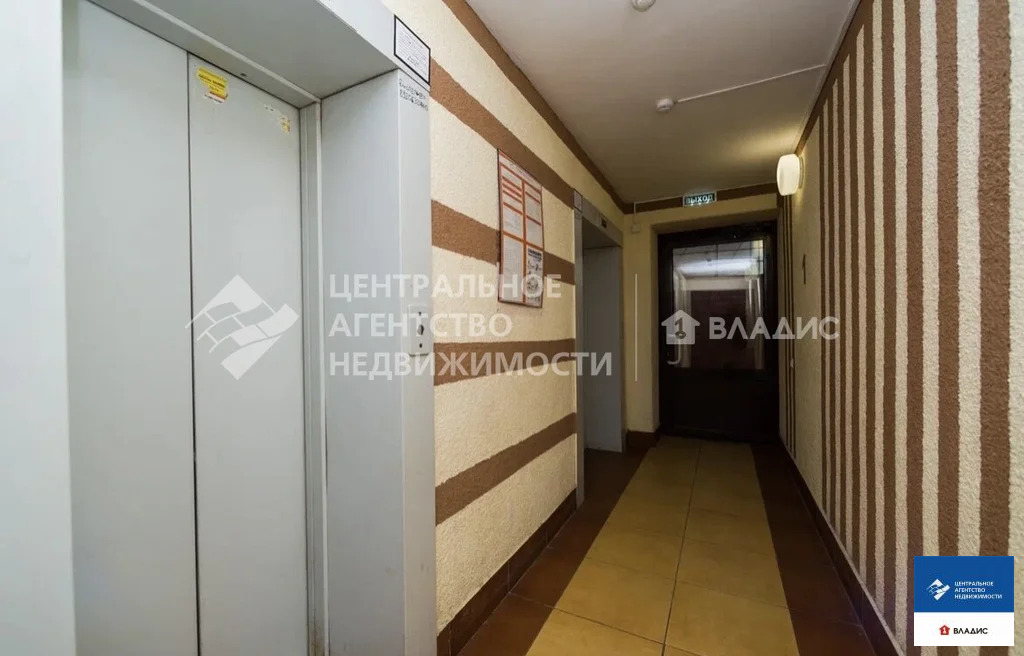 Продажа квартиры, Рязань, Касимовское ш. - Фото 13