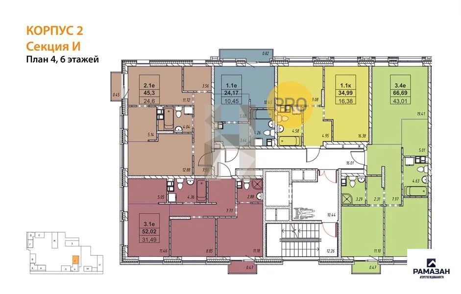 Продажа квартиры в новостройке, Казань, м. Проспект Победы, ул. ... - Фото 9