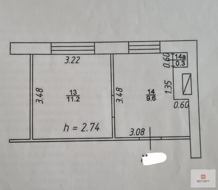 Продажа квартиры, Казань, ул. Степана Халтурина - Фото 5