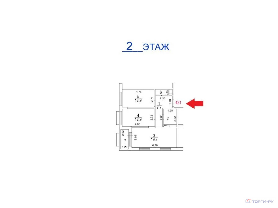 Продажа квартиры, 3-я Нововатутинская улица - Фото 5