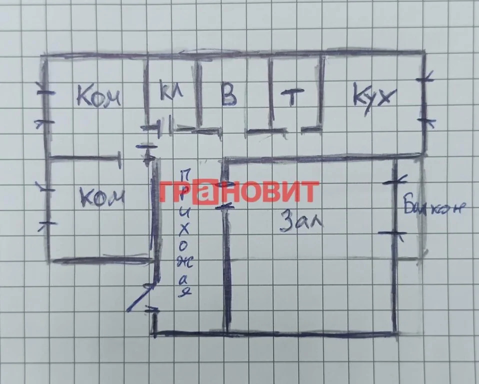 Продажа квартиры, Новосибирск, ул. Линейная - Фото 16