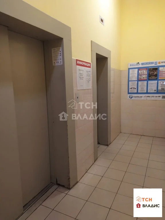 Продажа квартиры, Свердловский, Щелковский район, ул. Заречная - Фото 10