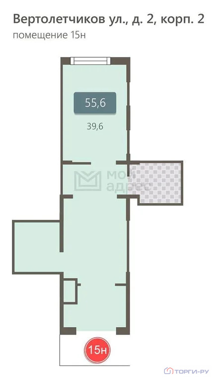 Продажа торгового помещения, улица Вертолетчиков - Фото 6