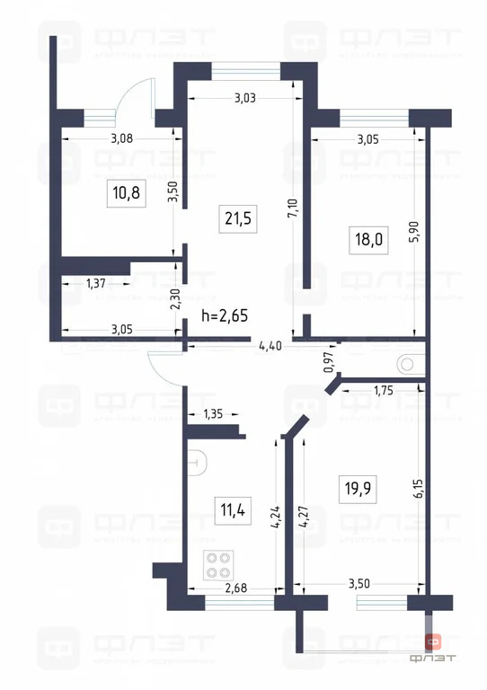 Продажа офиса, Казань, Фатыха Амирхана пр-кт. - Фото 8