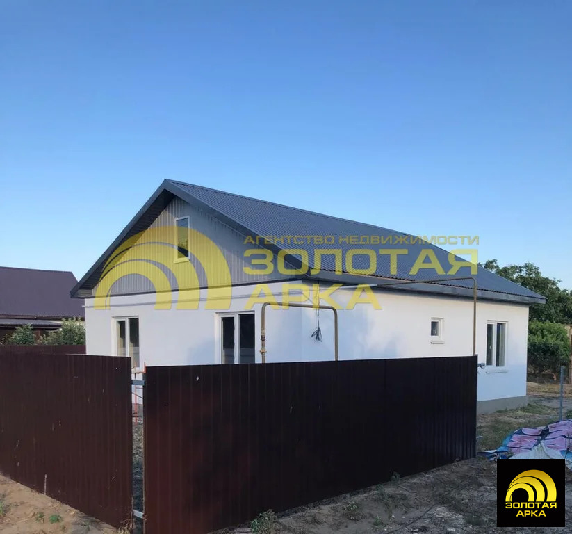 Продажа дома, Коржевский, Славянский район, ул. Октябрьская - Фото 1
