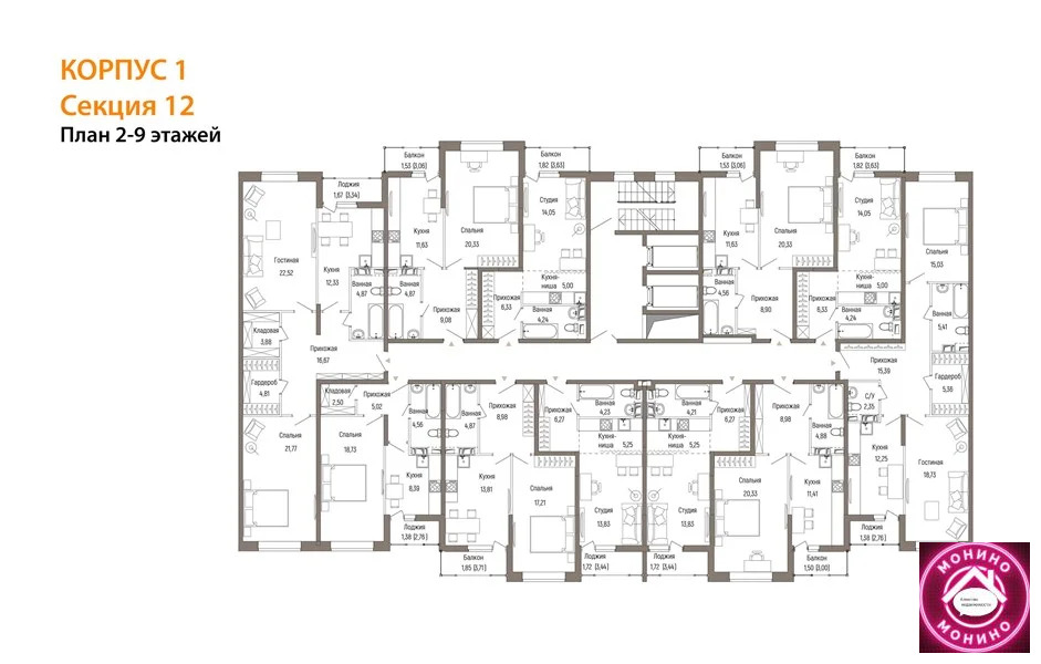Продажа квартиры в новостройке, Ильинское, Волоколамский район, ... - Фото 6