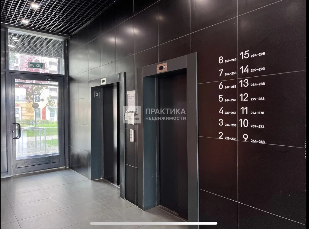 Продажа квартиры, Балашиха, Балашиха г. о., Реутовская улица - Фото 20