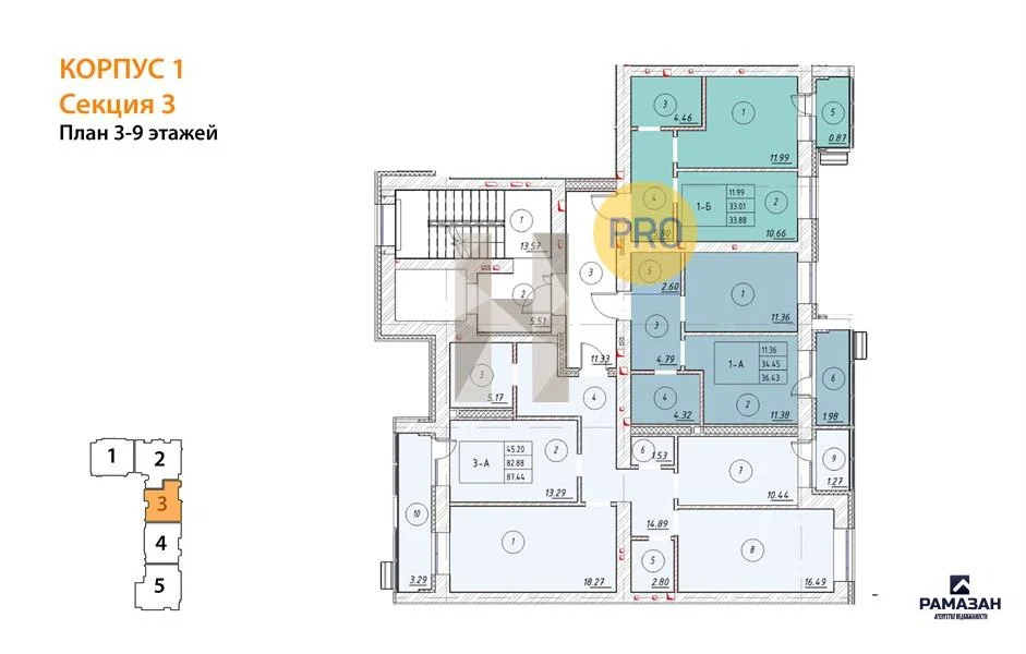 Продажа квартиры в новостройке, Казань, м. Горки, ул. Родины - Фото 8