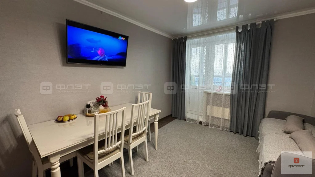 Продажа квартиры, Казань, ул. Академика Глушко - Фото 1