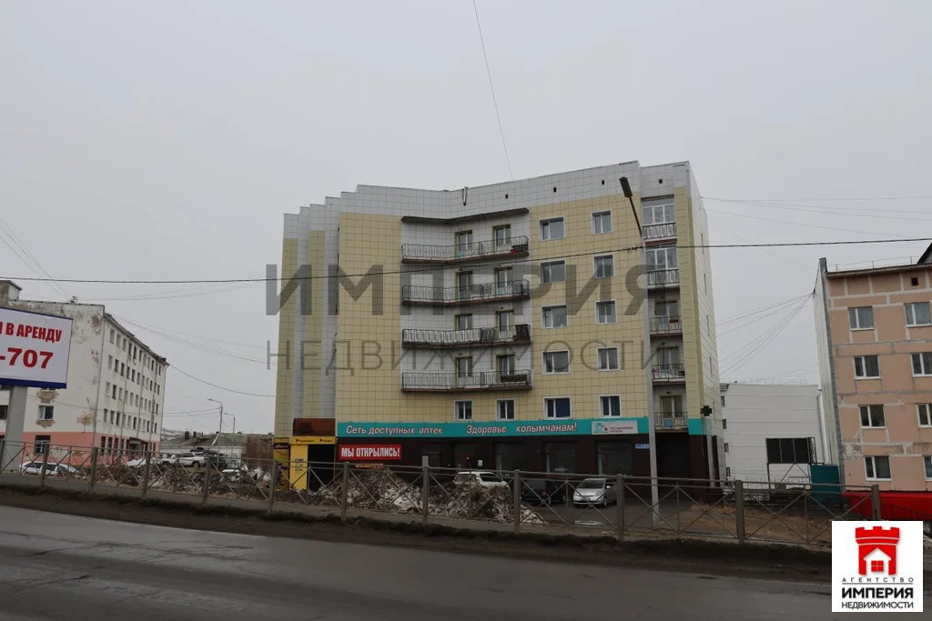 Продажа квартиры, Магадан, ул. Полярная - Фото 1