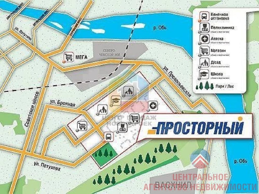 Томск карта просторный