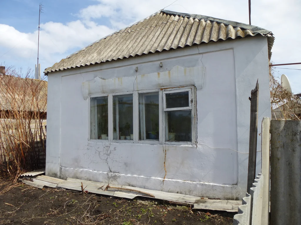 Купить Дом В Дмитриевке Белгородской