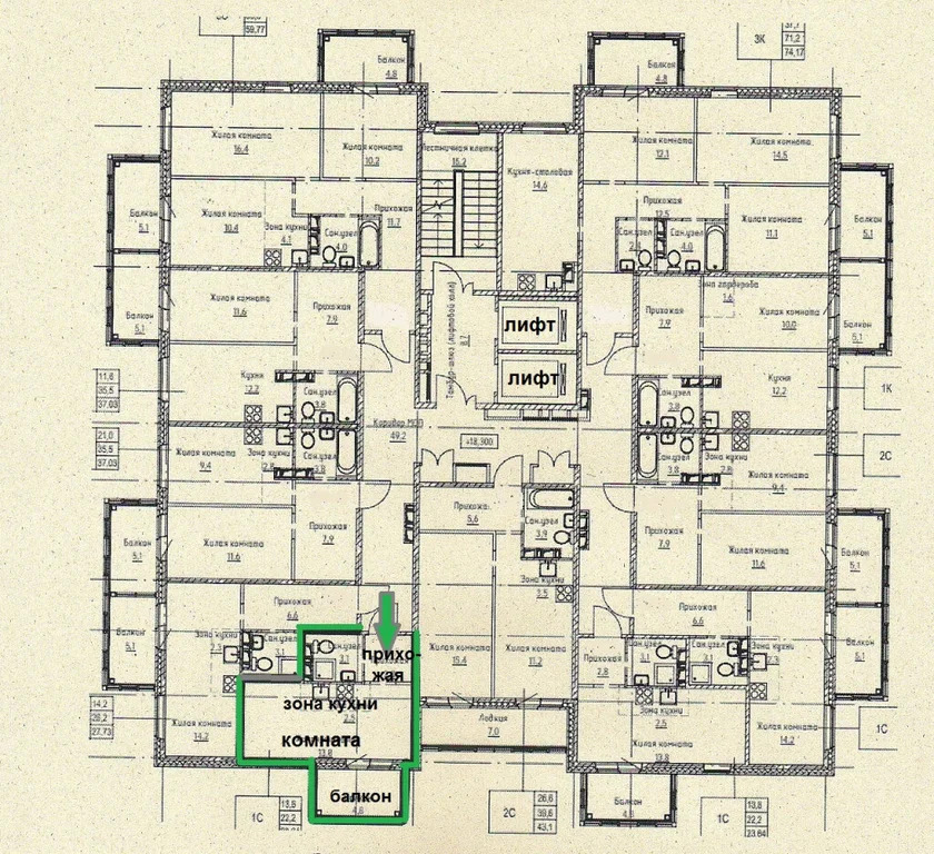 Продажа квартиры, Новосибирск, ул. Гаранина - Фото 5