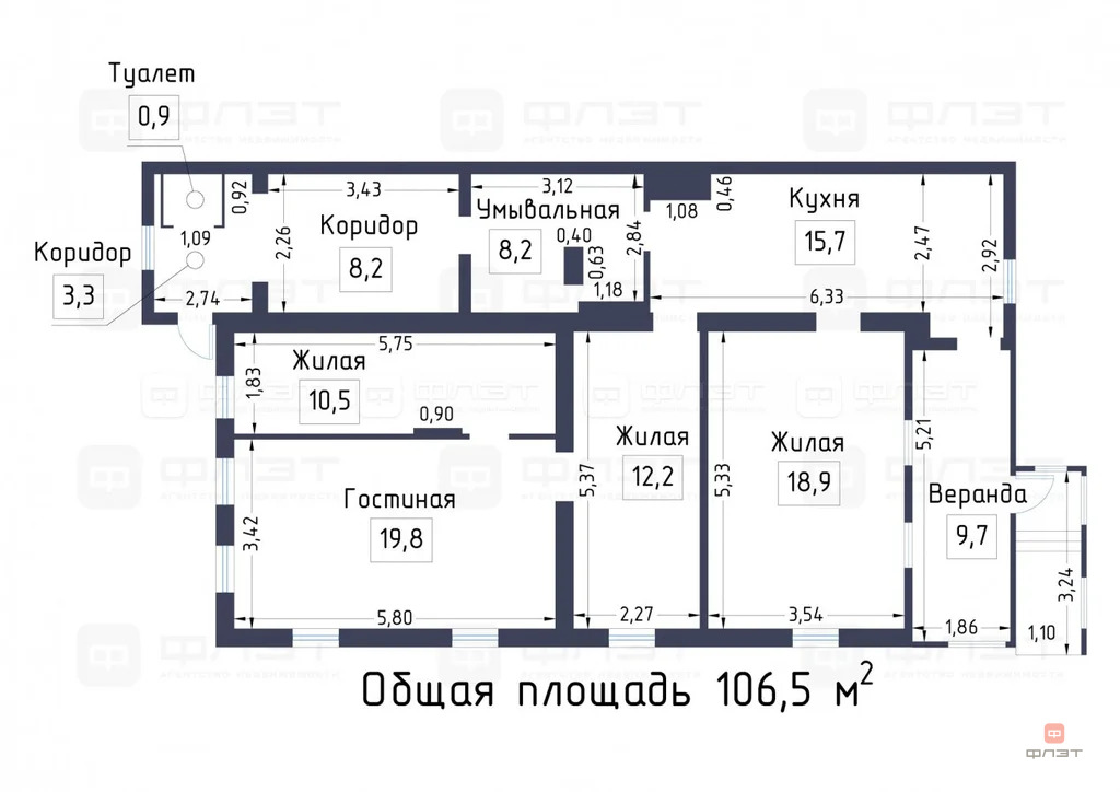 Продажа дома, Казань, ул. Подгорная - Фото 8