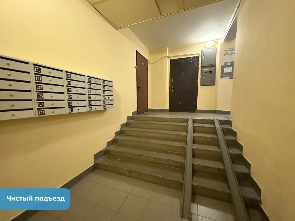 Сдается 1-комнатная квартира проезд Мишина, 20. - Фото 11