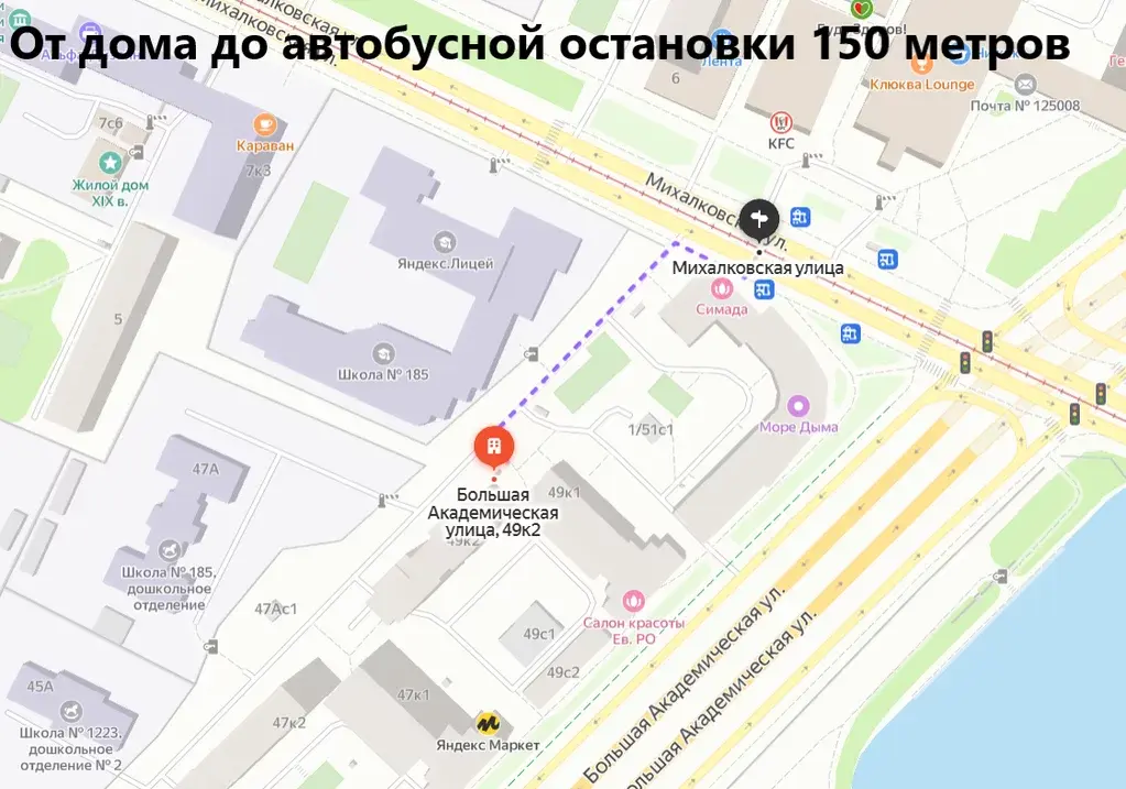 Продается просторная 3-х комнатная квартира - Фото 31