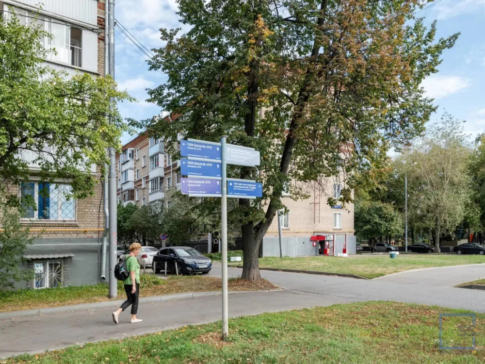 Продажа ПСН, м. Кантемировская, ул. Москворечье - Фото 4