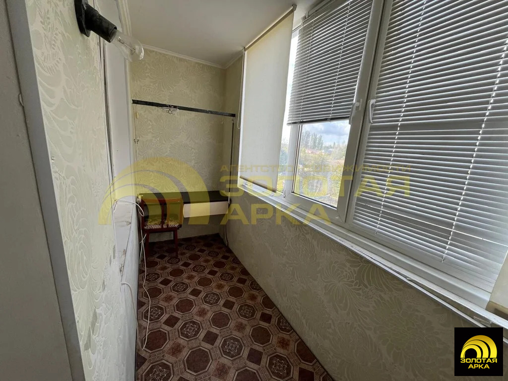 Продажа квартиры, Стрелка, Темрюкский район, ул. Полевая - Фото 6