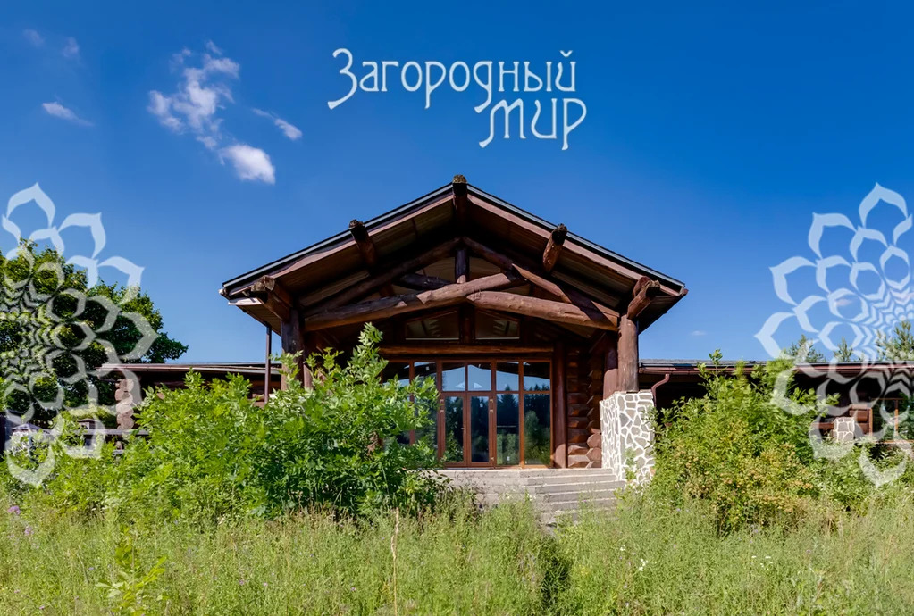Продам дом, Пятницкое шоссе, 43 км от МКАД - Фото 1