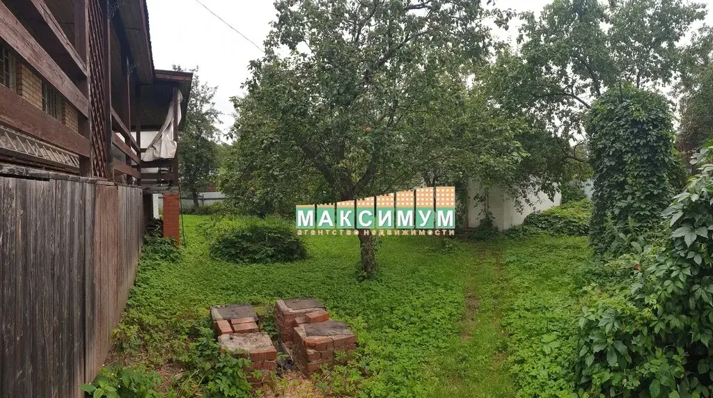 Жилой дом 237 кв.м в  мкр.Белые столбы - Фото 11
