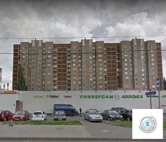 Продается квартира, 84.3 м - Фото 2