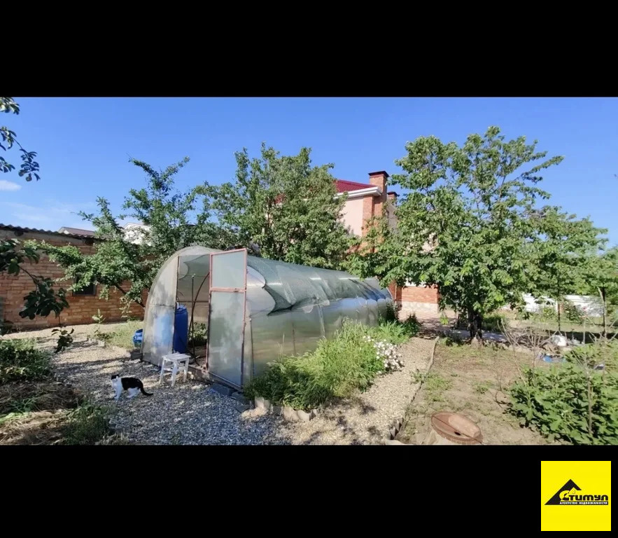 Продажа дома, Ейск, Ейский район - Фото 1