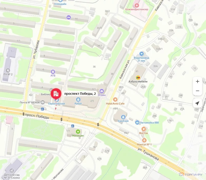 Продажа торгового помещения, Петропавловск-Камчатский, Победы пр-кт. - Фото 2