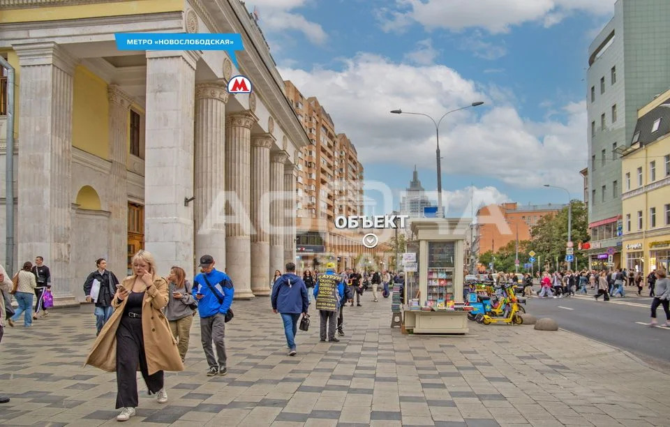 Аренда торгового помещения, м. Новослободская, ул. Долгоруковская - Фото 5