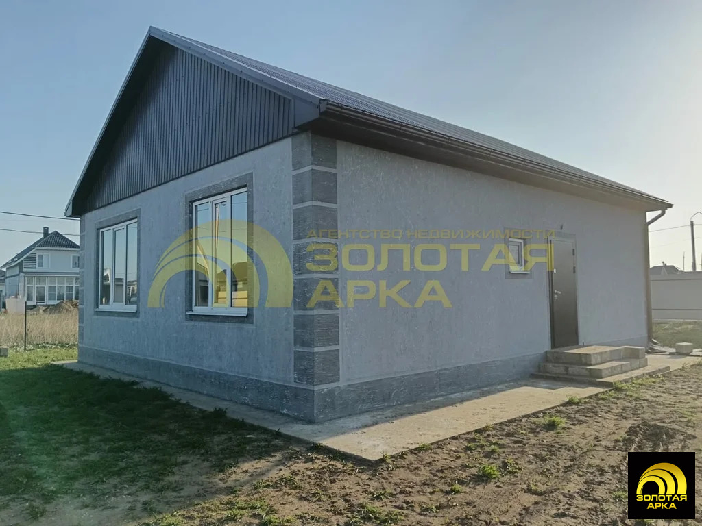 Продажа дома, Стрелка, Темрюкский район, ул. Полевая - Фото 1