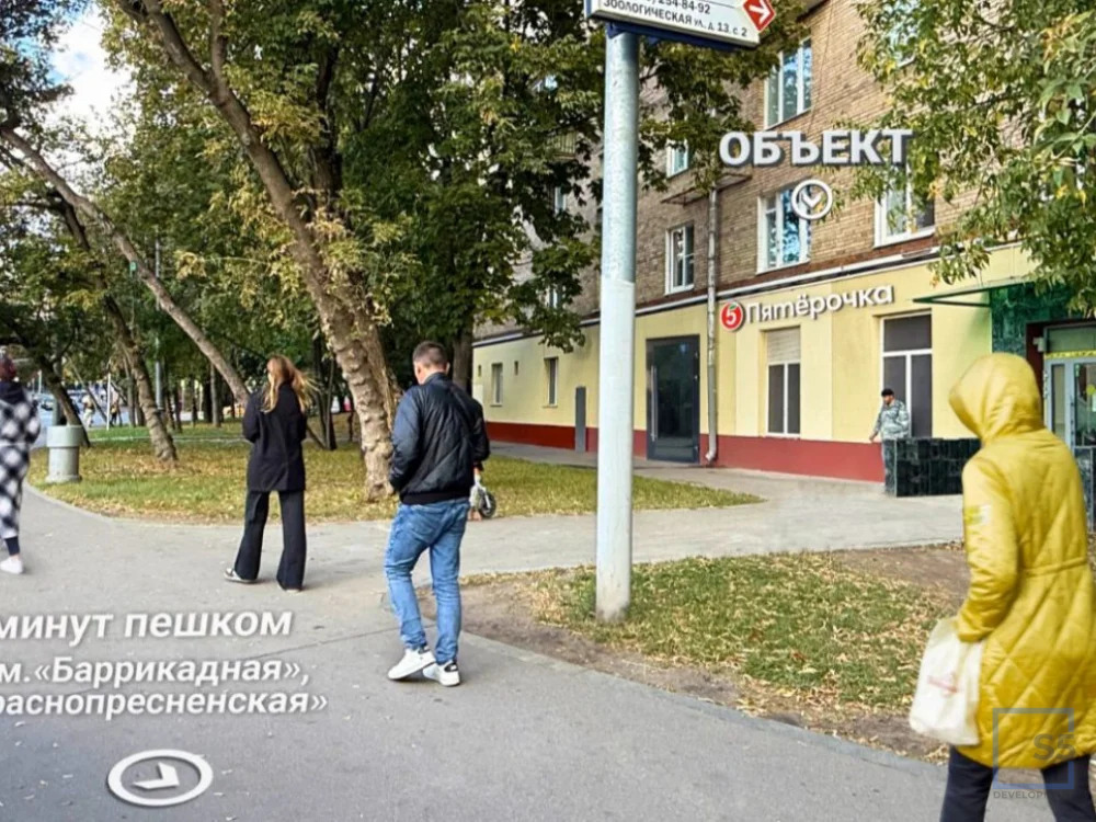Продажа торгового помещения, м. Баррикадная, Большая Грузинская - Фото 0